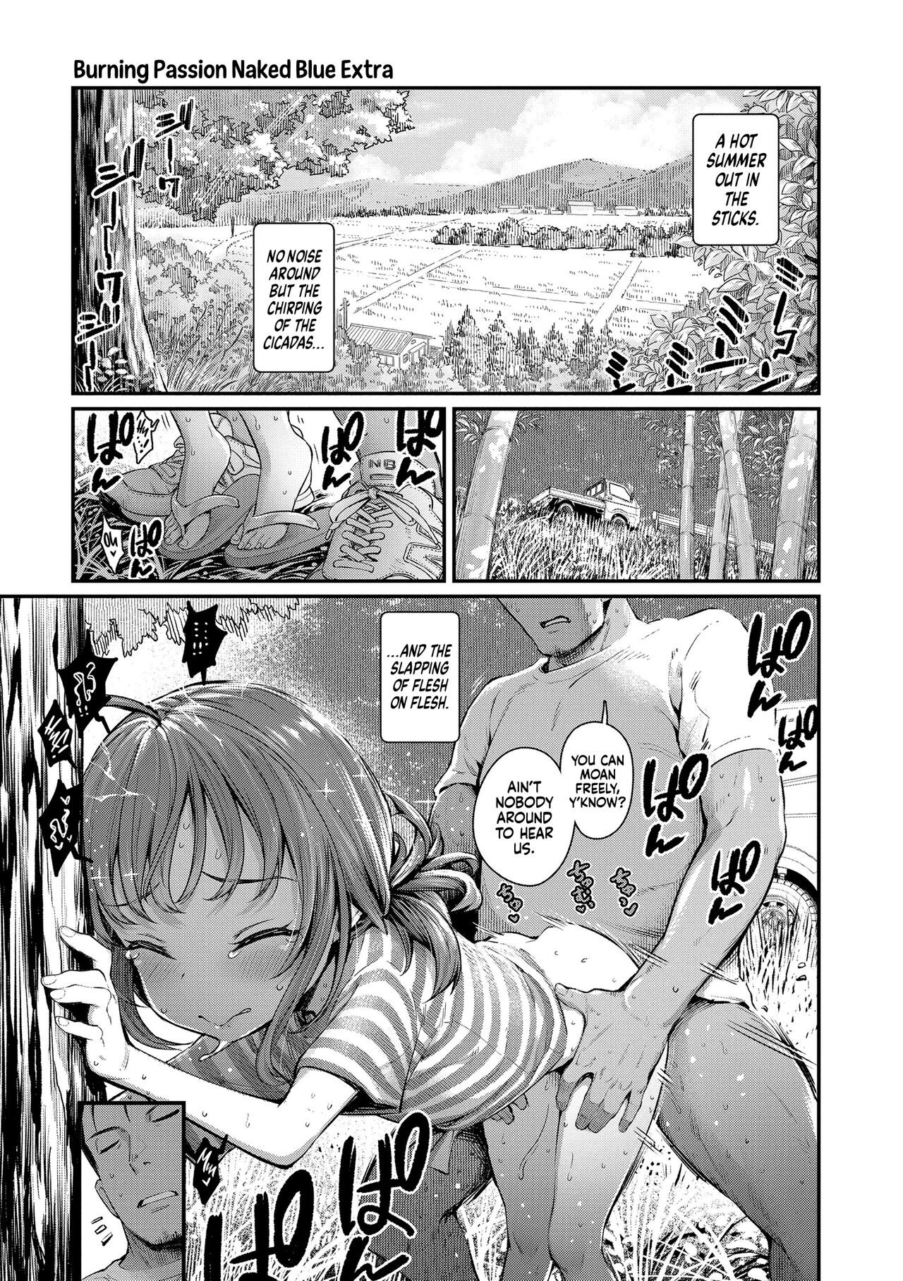 [Kyaradain] Chiisakute Shiawase Little and Happy [English] [Mistvern + Bigk40k, Xzosk] [Digital] [Decensored]_190.png